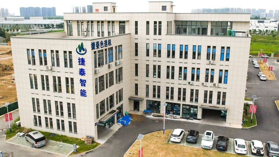 China ZHAOJUNSONG Co., Ltd. Bedrijfsprofiel