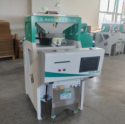 0.8 - 1.6T/H Mini Rice Color Sorter Automatic Rice Sorting Machine