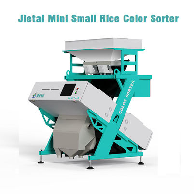 Glutinous Rice Color Sorter Machine Mini Small sorter Machine